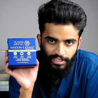 Thumbnail for Majoon E Khaas | Mens Majoon by Dr Herbs