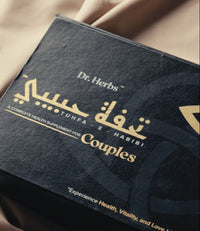 Thumbnail for TUHFA E HABIBI™ Premium Couples Kit (FREE AAB-E-ZAMZAM)